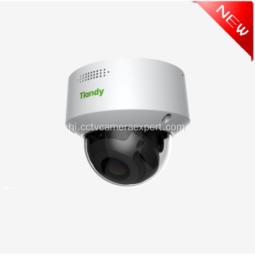 ऑडियो IR के साथ Hikvision Ip 2Mp कैमरा डोम